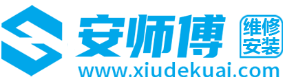 網(wǎng)站logo