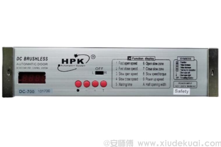 HPK自動門控制器說明書(hpk自動門控制器參數(shù)調(diào)整）