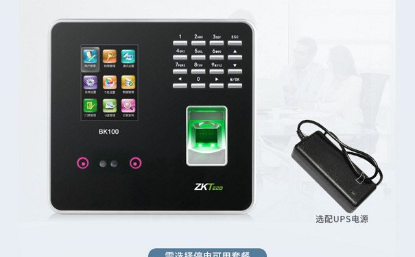 zkteco考勤機(jī)初始密碼忘了是多少,怎么修改？