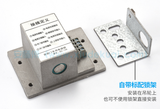 玻璃自動門如果斷電后,電鎖會自己打開嗎?