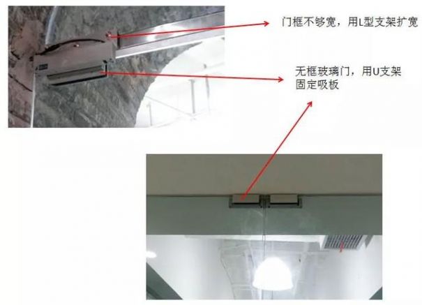 電子門禁安裝詳解圖片大全(門禁安裝圖教程和使用說(shuō)明)(圖14)