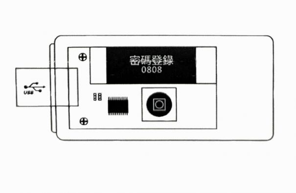 賀多龍控制器參數(shù)設置說明(臺灣Hodolon調(diào)試器操作說明及流程)(圖3)